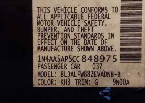 2012 Nissan Maxima 3.5 Sv из США, поврежденный, VIN 1N4AA5AP5CC848975